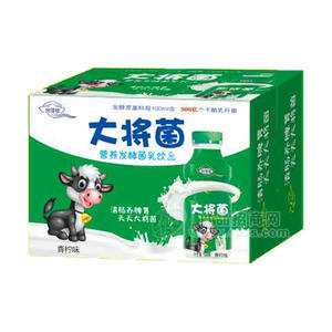 譽瑾德   大將菌  營養(yǎng)發(fā)酵菌乳飲品（青檸味）箱裝