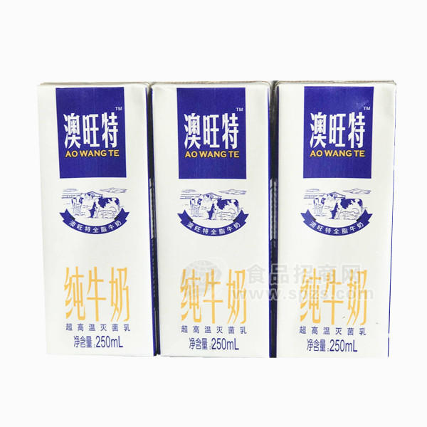 ·澳旺特 纯牛奶乳饮料250ml 