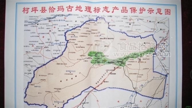 柯坪县恰玛古地理标志产品保护示意图