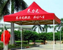 物料支持（图片以供参考，以实物为准）