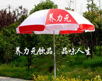 物料支持（图片以供参考，以实物为准）