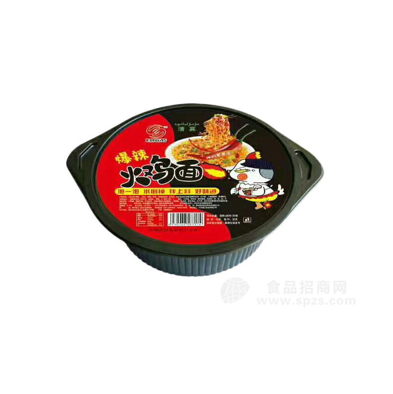超辣火鸡面130g