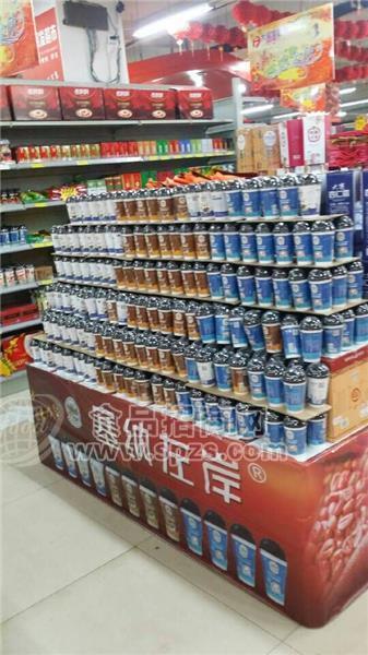 延安超市堆头展示