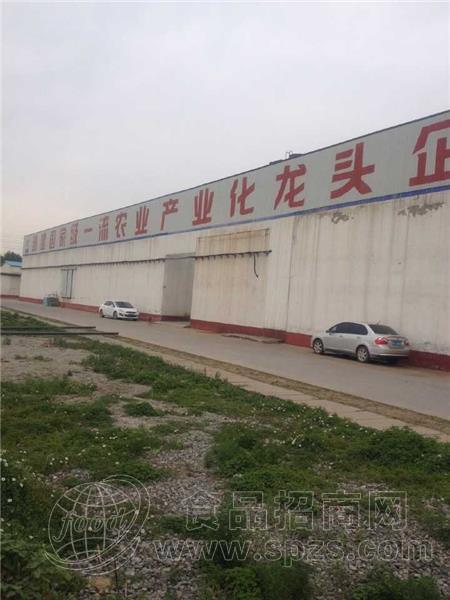 企业照片