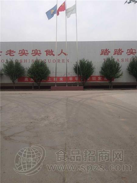 企业照片