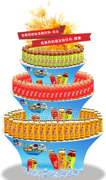 修正玻璃瓶地推