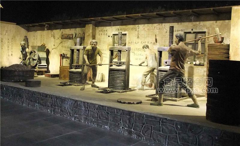 山歌榨油博物馆