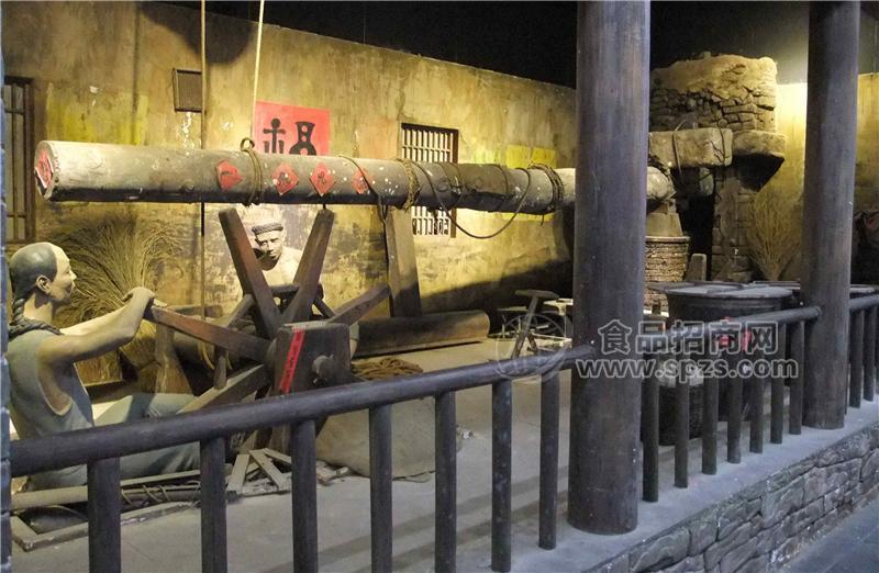 山歌榨油博物馆