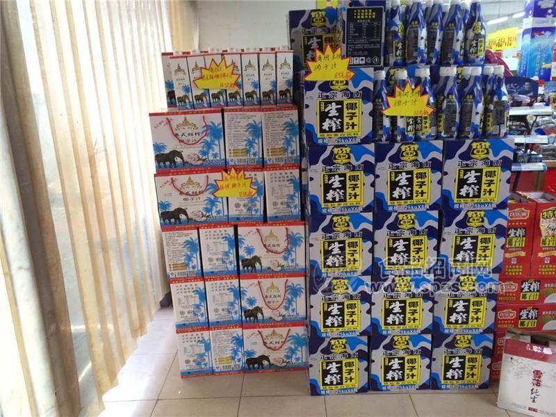 海树椰子汁商超展示图13