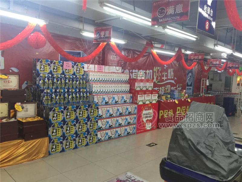 海树椰子汁商超展示图14