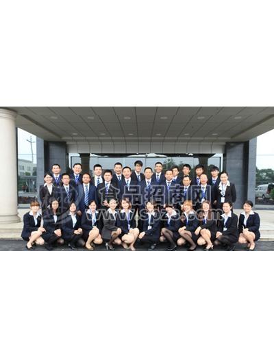 员工合影留念