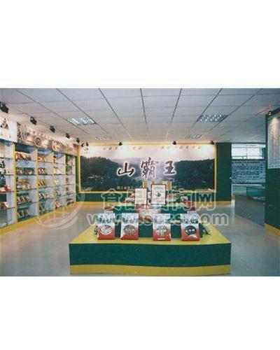 山霸王产品展示