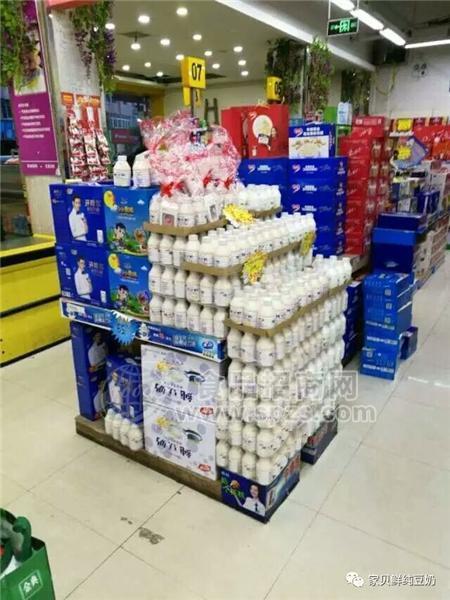 商超产品促销展示