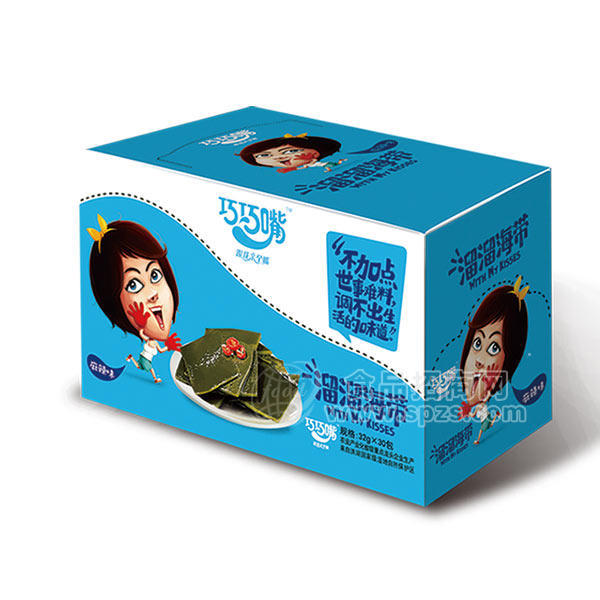 巧巧嘴溜溜海带 麻辣味休闲食品32gx30包