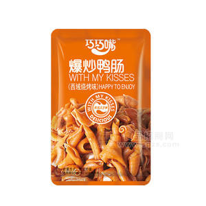 巧巧嘴爆炒鴨腸 西域燒烤味