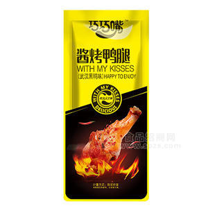 巧巧嘴酱烤鸭腿武汉黑鸭味