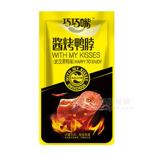 巧巧嘴酱烤鸭脖武汉黑鸭味