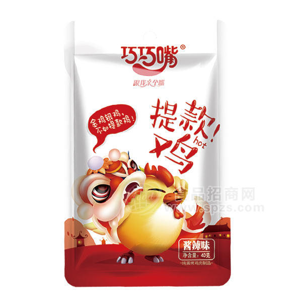 巧巧嘴提款鸡酱辣味肉干肉脯40g