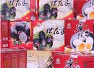 商丘水城德福食品有限公司