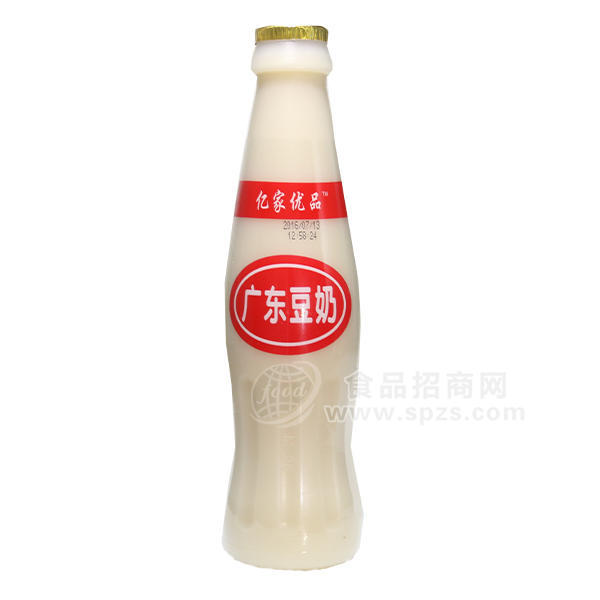 亿家优品（深圳）食品有限公司