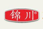 东莞市锦川食品有限公司