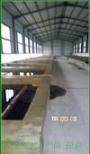 山东菏泽市曹县王坤农产品有限公司