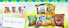 郑州冠宇食品工贸有限公司