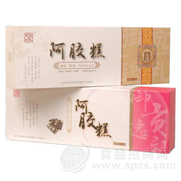 山东临官商贸有限公司