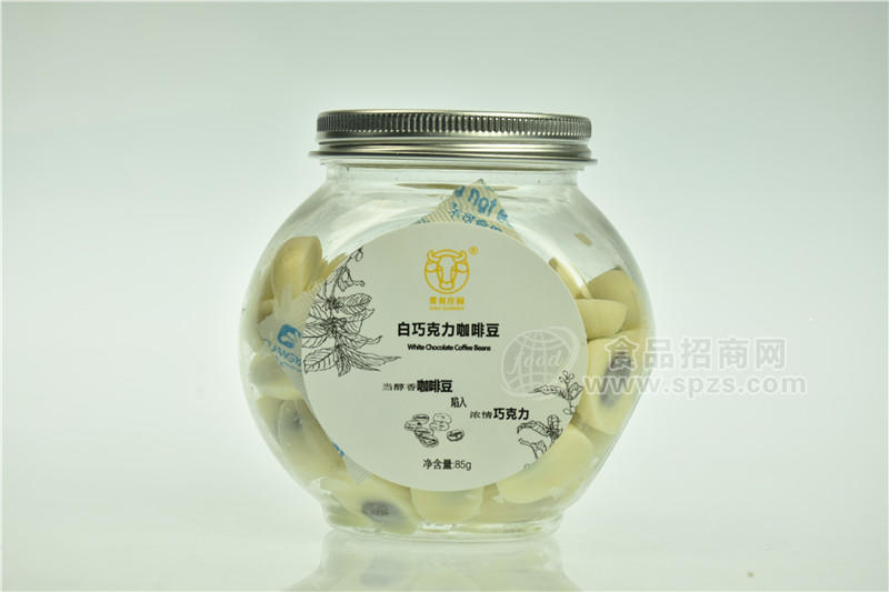 云南爱伲商贸有限公司