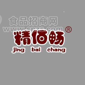 湖北精畅食品有限公司