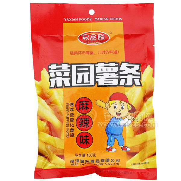 菏泽雅娴食品有限公司