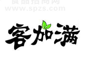 青岛儒商饮料有限公司