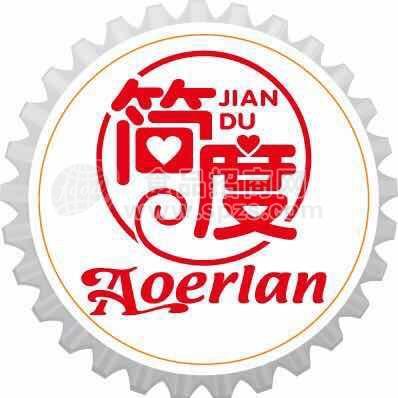 河南奥尔兰食品有限公司