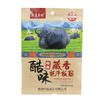 青海丹晨食品有限公司