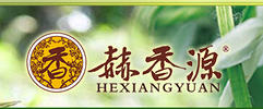 广西.玉林市赫香源香料食品有限公司