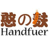 北京憨福儿食品科技有限公司