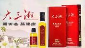 湖南大三湘茶油股份有限公司
