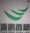天津港保税区源鹏食品配料有限公司