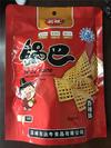 山西运牛食品有限公司