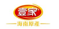 海南壹家食品有限公司