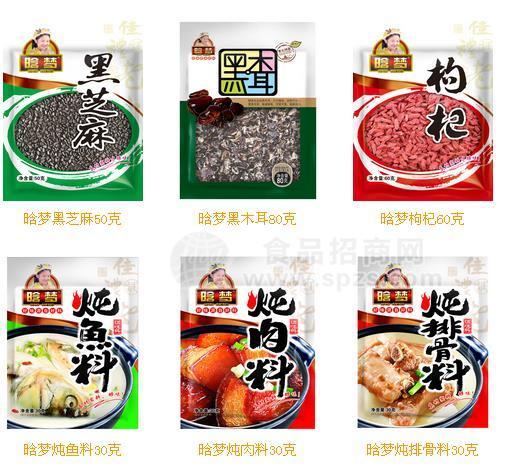 郑州市凯龙食品有限公司