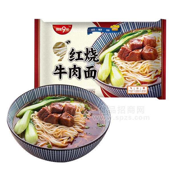 见个面(北京)食品有限公司