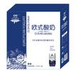 保定时代乳业有限公司