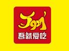 湖南克明可味食品有限公司