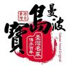 大连宝岛曼波食品有限公司