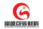 苏州华联包装材料有限公司