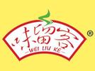 安徽丰味食品有限公司
