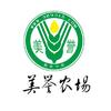 焦作市美誉有机农业开发有限公司