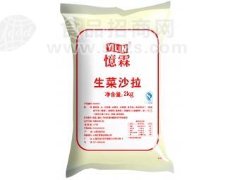 上海忆霖食品有限公司进口食品
