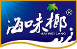 海口海味榔食品加工专业合作社